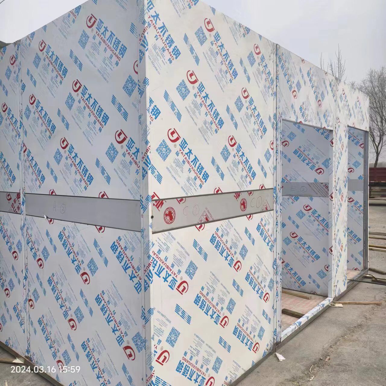 扬州铅房的使用对环境有什么影响吗