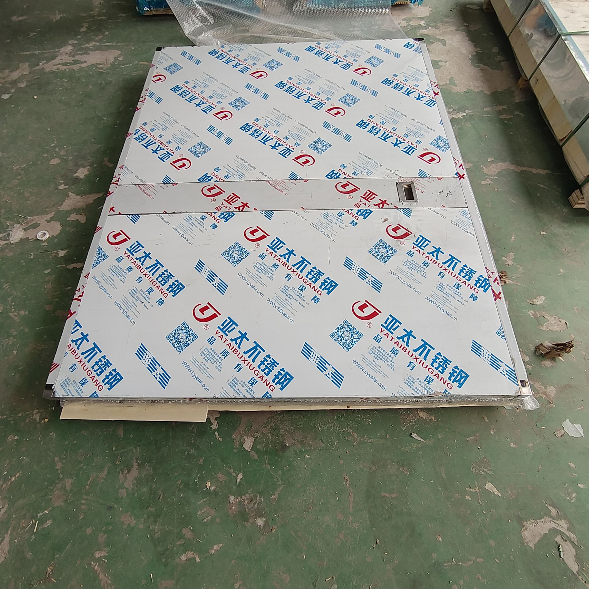扬州核工业领域中,其他行业的辐射防护措施是什么