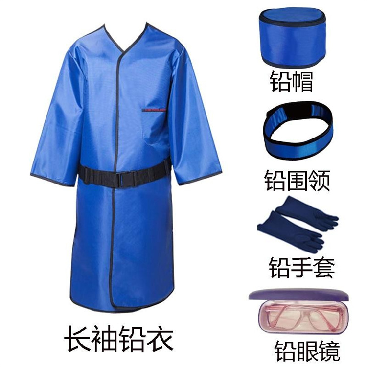 扬州“铅衣防护：X射线和核工业的必备保护”
